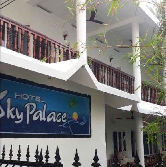 Sky Palace Beach Hotel Thiruvananthapuram Extérieur photo